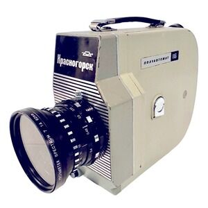 Krasnogorsk 16mm Vintage Movie Camera Cinema‎ Collectible Retro Soviet UNTESTED